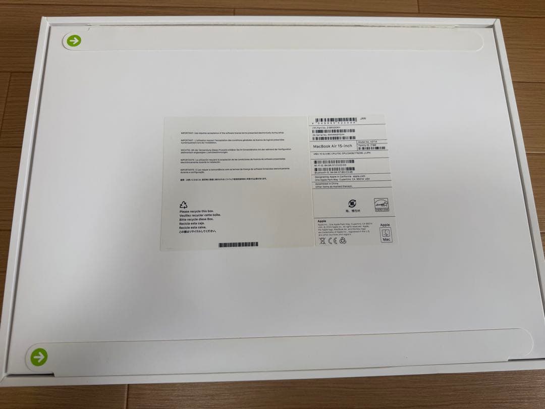 【中古美品】MacBook Air （15、2024、M3、24GB、1TB）