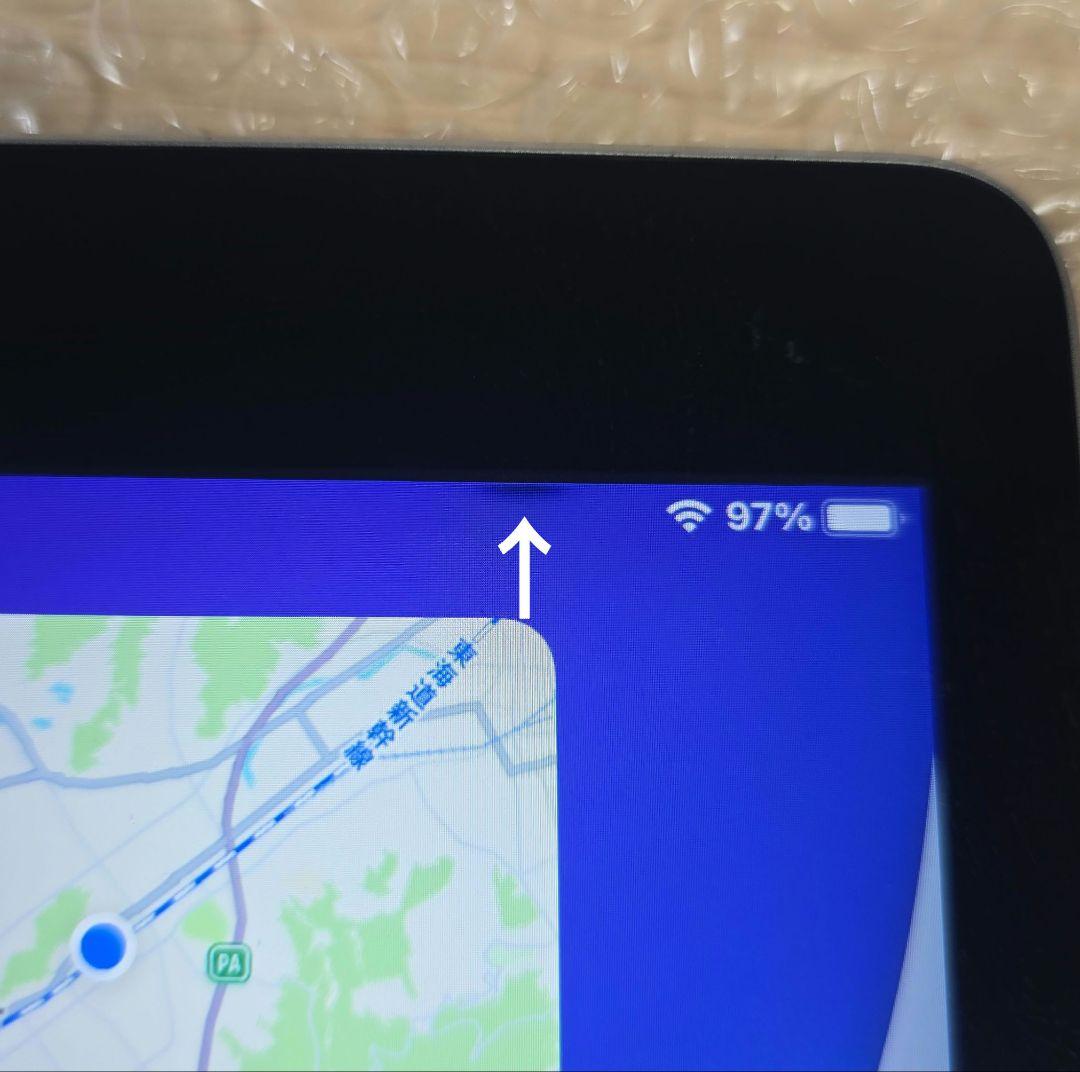 ト*マ様 iPad Air 2nd◼️第2世代◼️Wi-Fi版◼️バッテリー極良