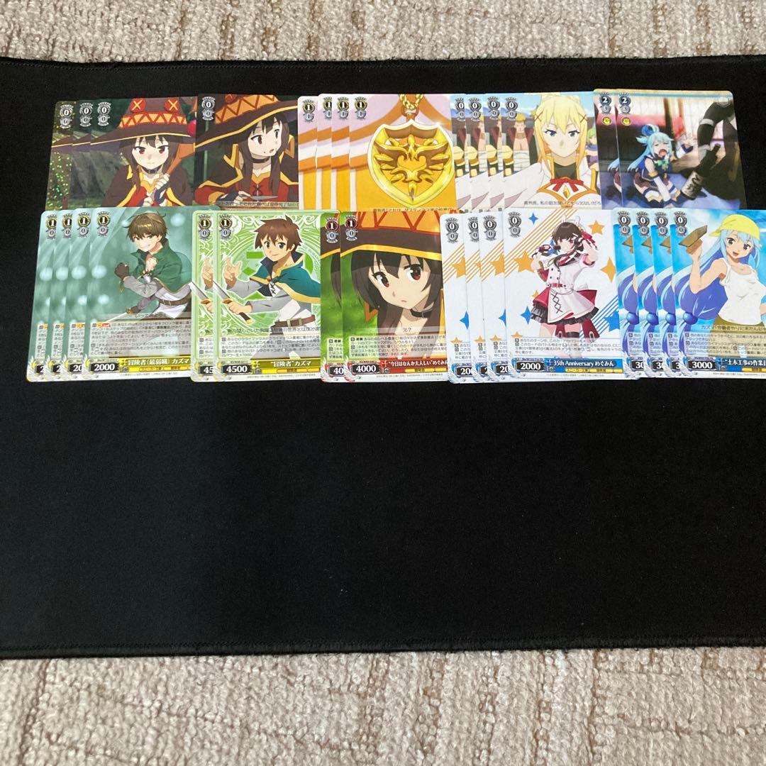 このすば 扉ストブ デッキ おまけ付き