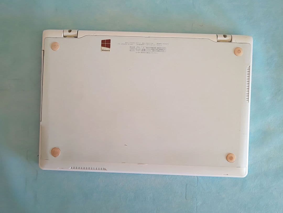 【最終価格】すぐに使えるハイスペックPC 富士通 LIFEBOOK AH77/R