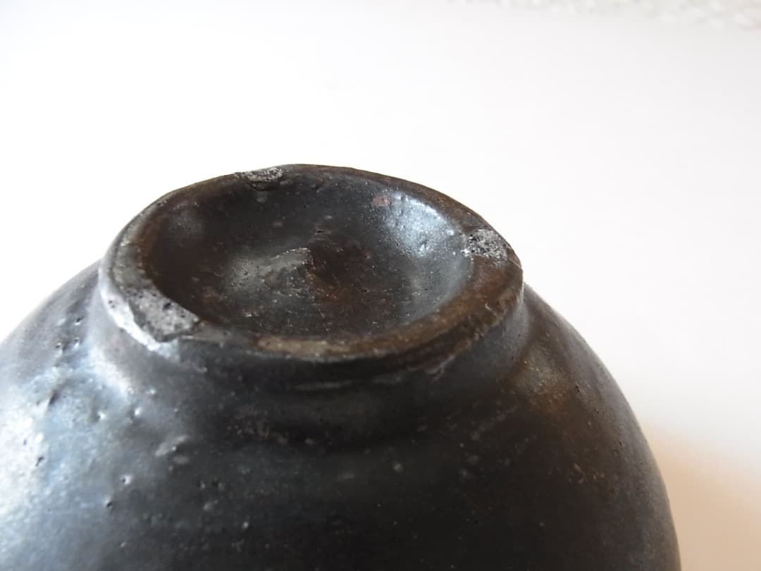 長谷川奈津 黒釉碗／鉢 飯碗 陶器 皿