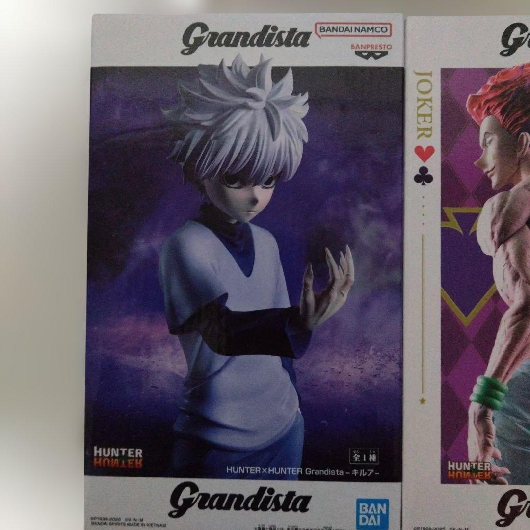 HUNTER×HUNTER グランディスタ フィギュアセット