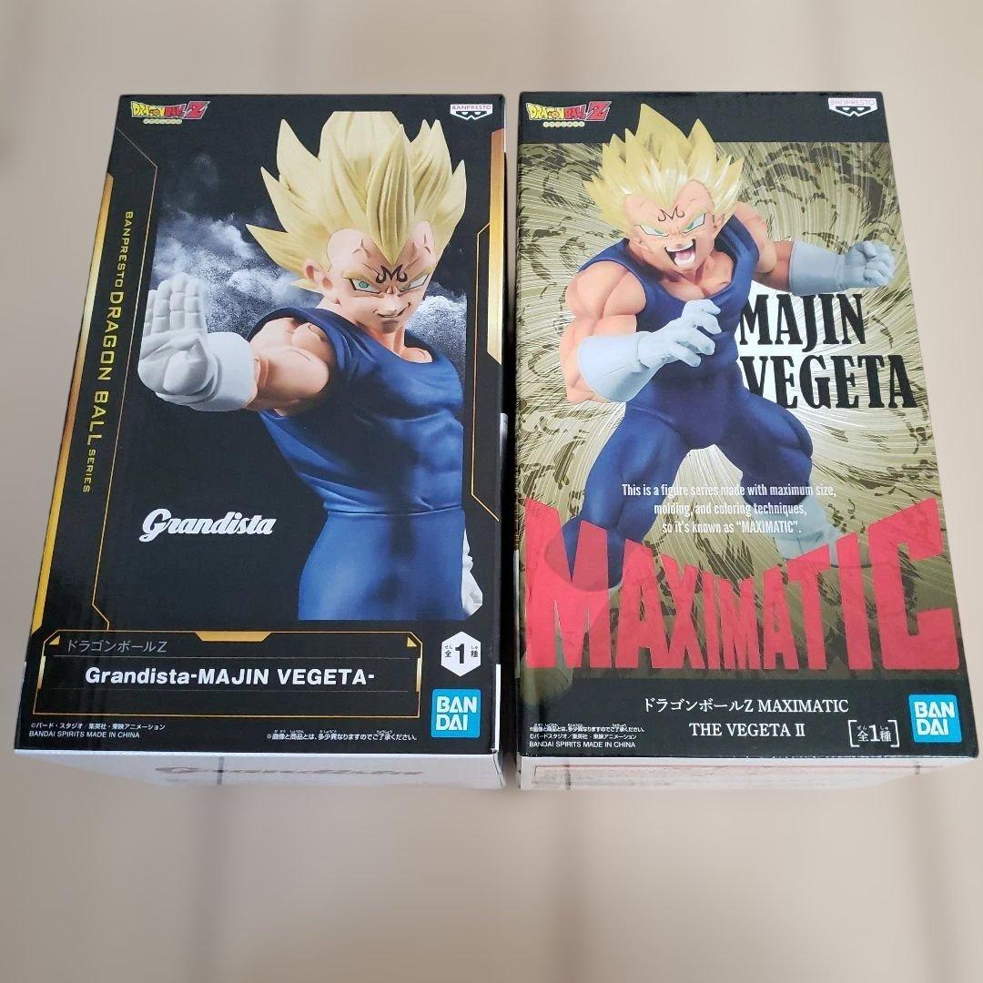 ベジータ　グランディスタ　ドラゴンボール　フィギュア　grandista