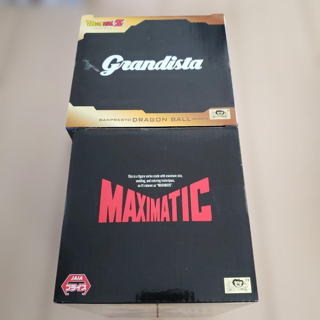 ベジータ　グランディスタ　ドラゴンボール　フィギュア　grandista