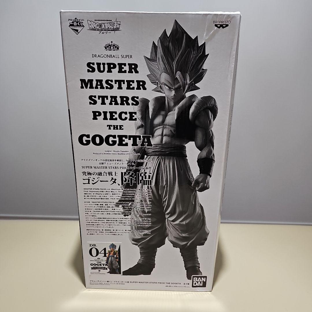 ドラゴンボール SMSPゴジータ フィギュア　4個セット