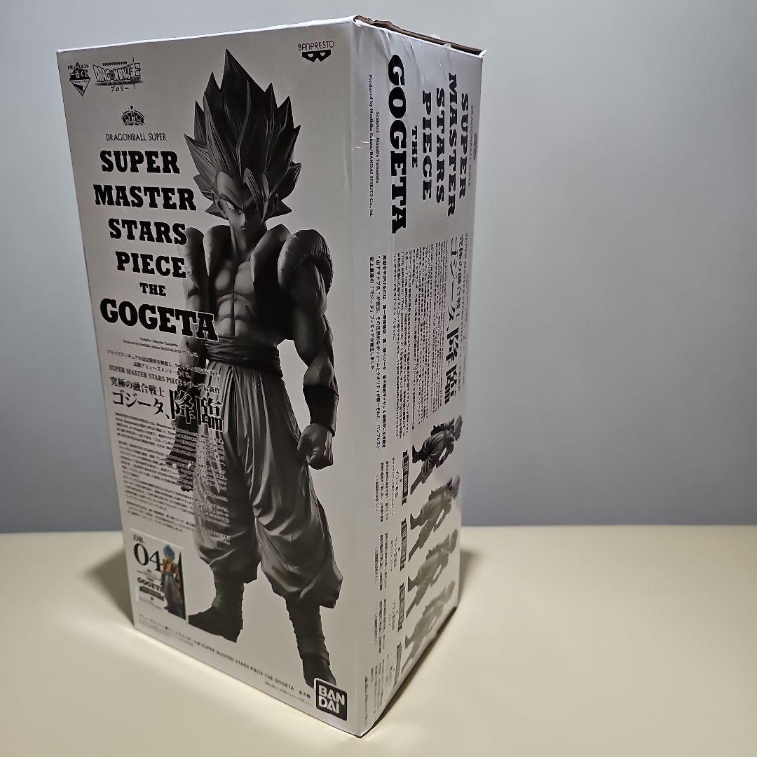 ドラゴンボール SMSPゴジータ フィギュア　4個セット