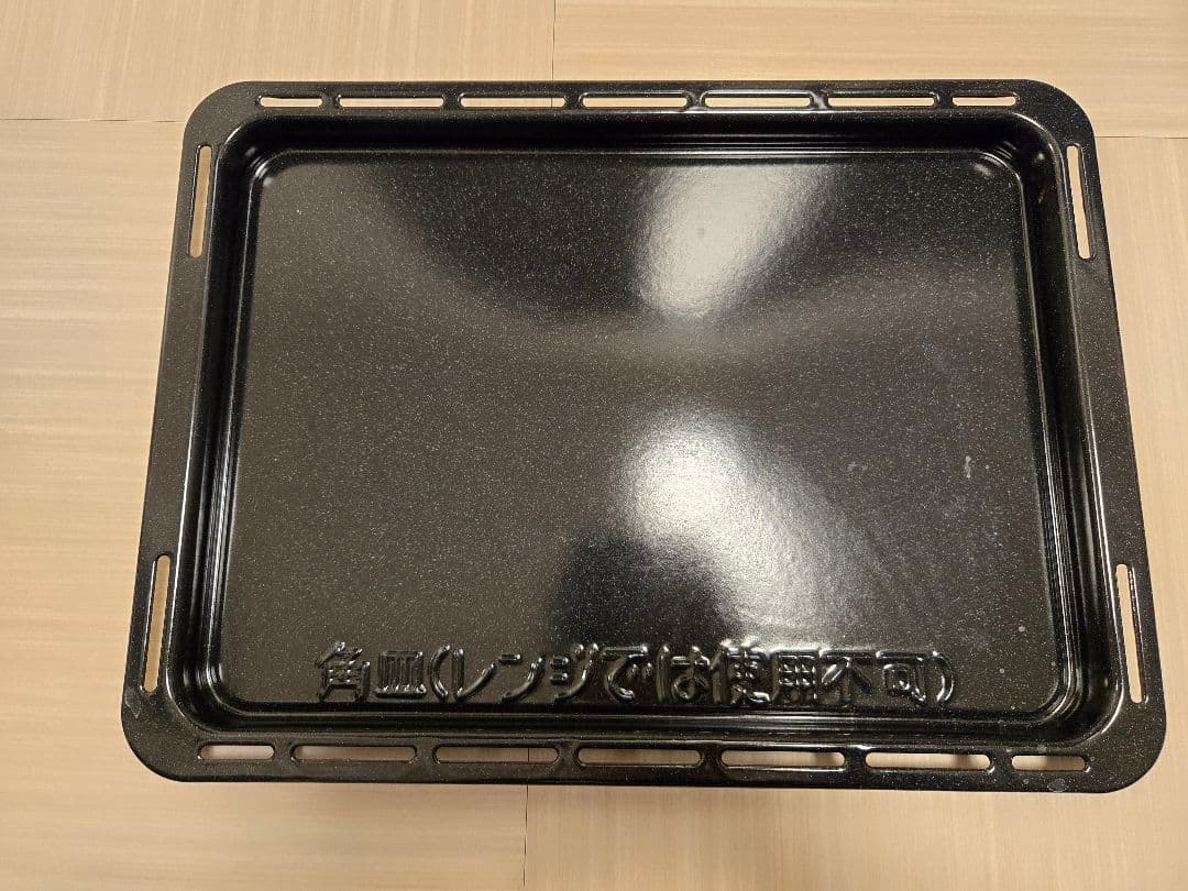 【ジャンク品】パナソニック スチームオーブンレンジ NE-UBS10A-K