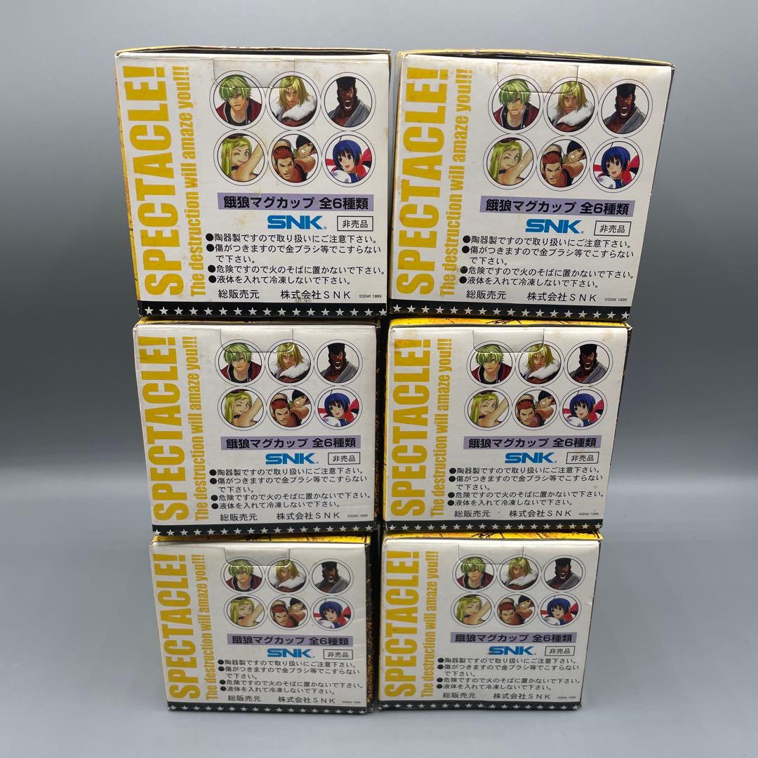 非売品 全6種セット 餓狼 MARK OF THE WOLVES マグカップ