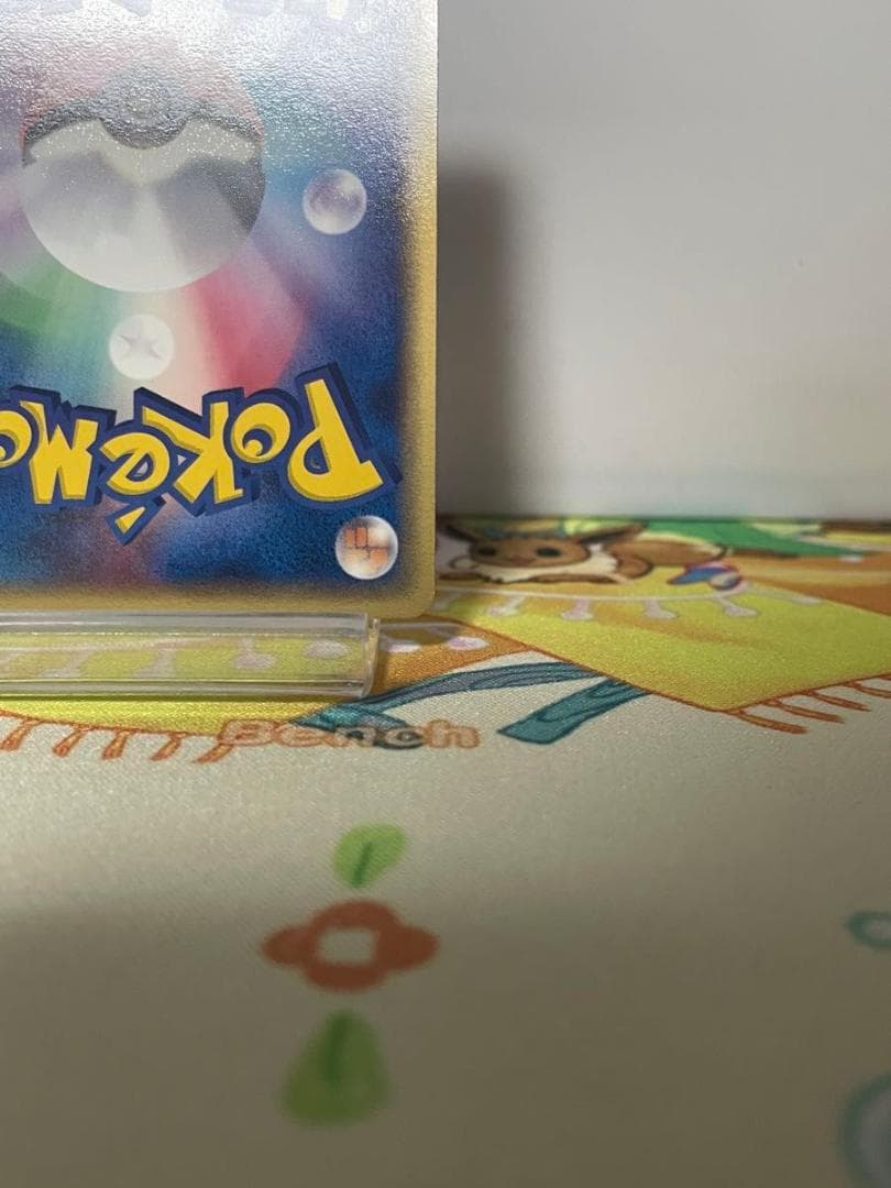 ボスゴドラex キラ 1st 砂漠のきせき ポケモンカード　adv pcg