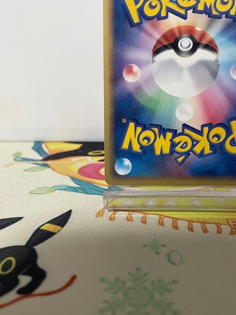 ボスゴドラex キラ 1st 砂漠のきせき ポケモンカード　adv pcg