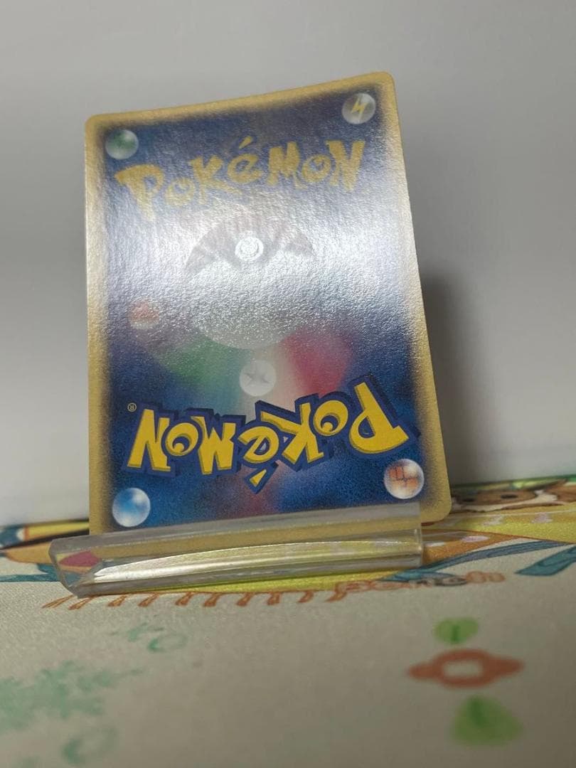 ボスゴドラex キラ 1st 砂漠のきせき ポケモンカード　adv pcg