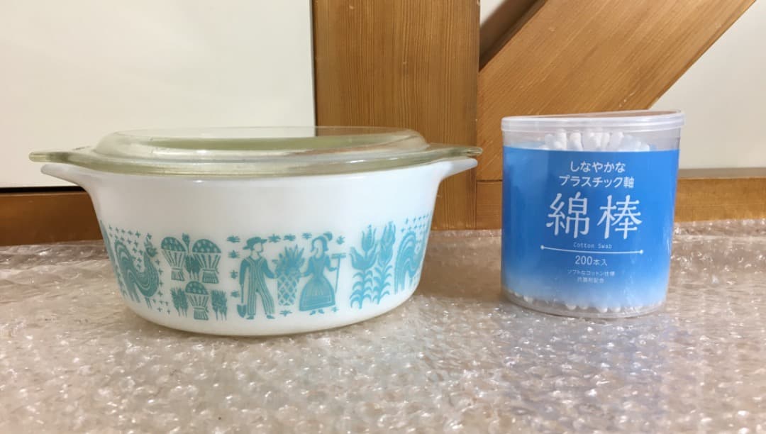 ○オールドパイレックス　バタープリント　キャセロール　2点セット