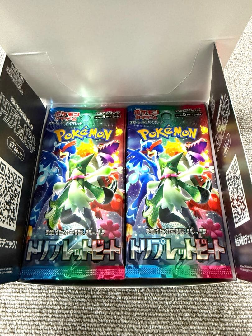 ポケモンカード　トリプレットビート　1BOX30パック　シュリンク無し