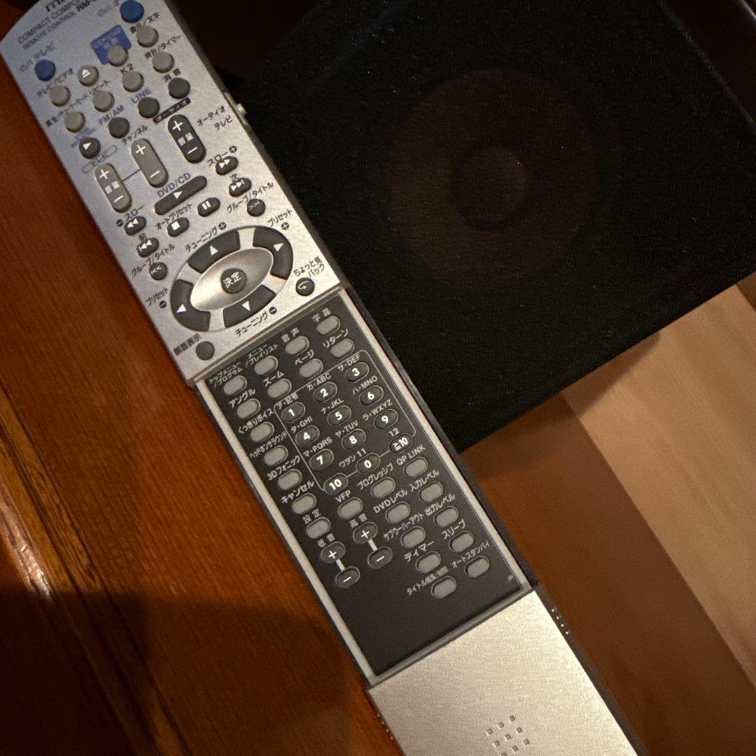 Victor ビクター CR-EXAR7