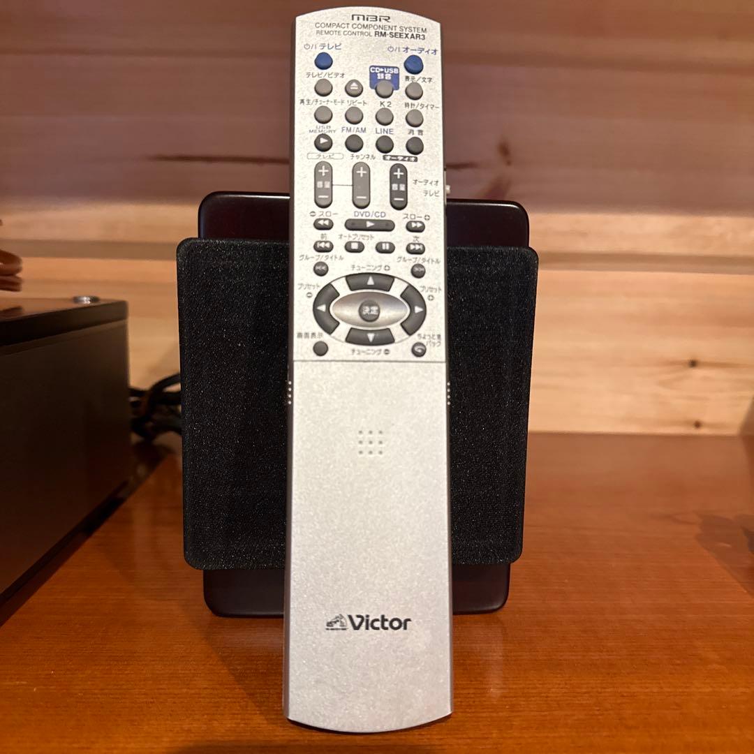 Victor ビクター CR-EXAR7