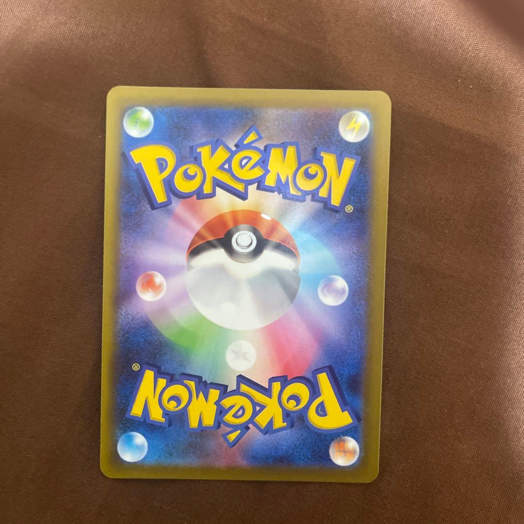 メガゲンガーEX 350 HP ポケモンカード