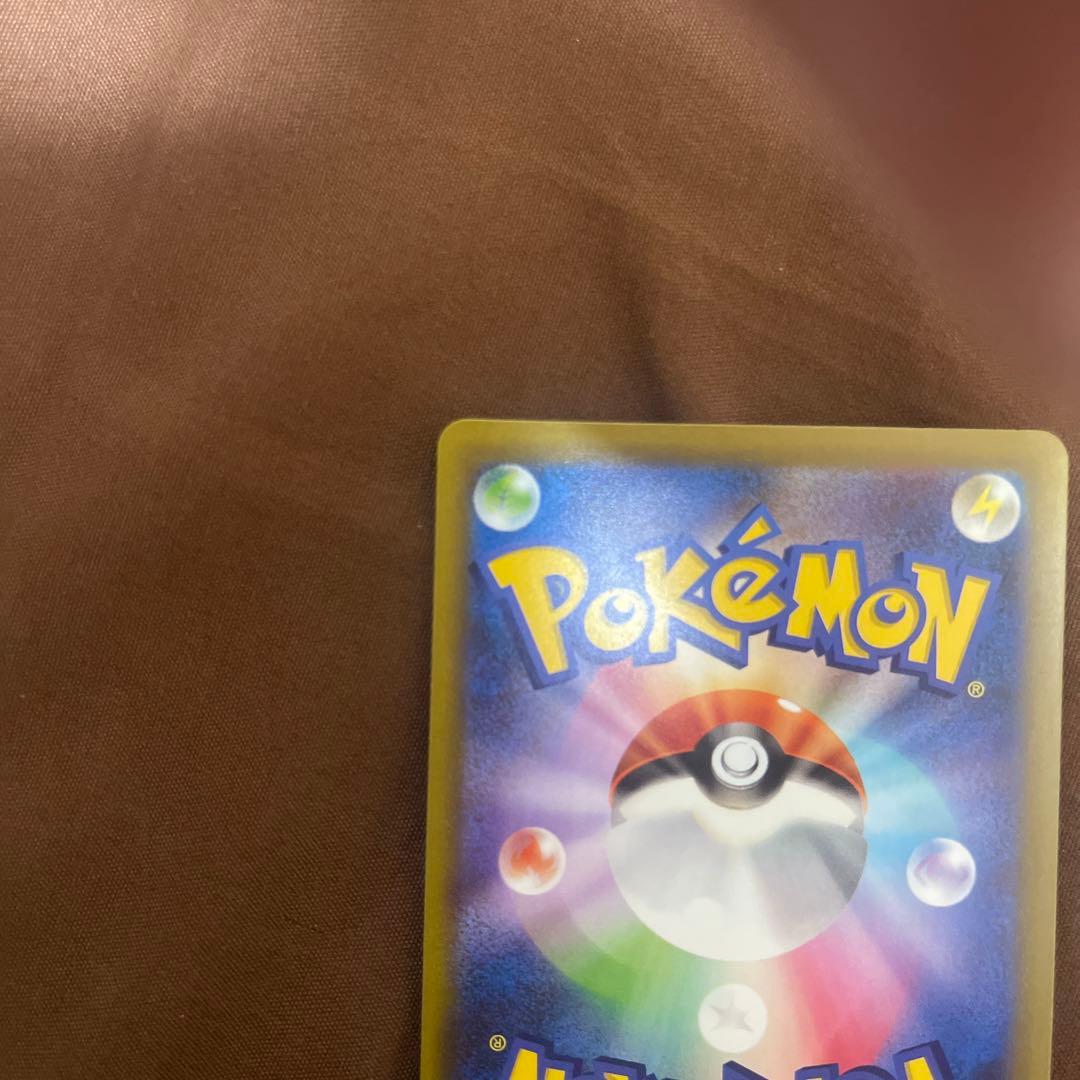 メガゲンガーEX 350 HP ポケモンカード