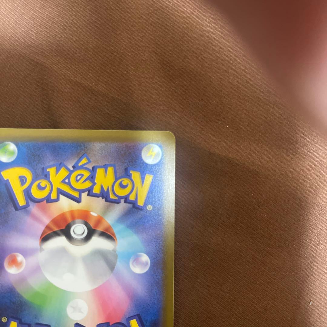 メガゲンガーEX 350 HP ポケモンカード