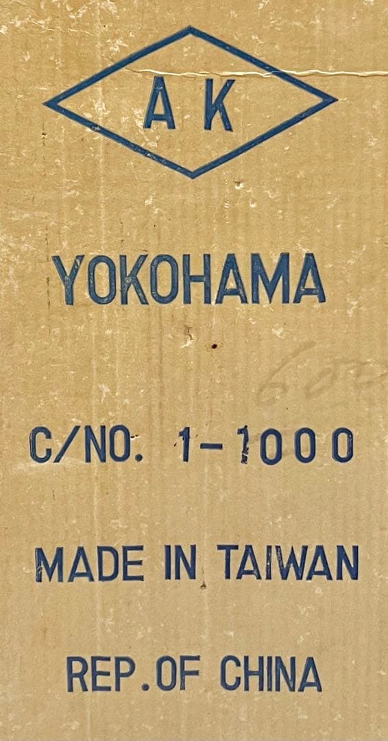 【台湾製】高級大理石花瓶 安定感抜群 未使用 枝花用やインテリアに最適