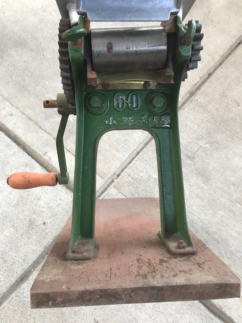 小野式製麺機　1型　00 麺調理器具(C20)