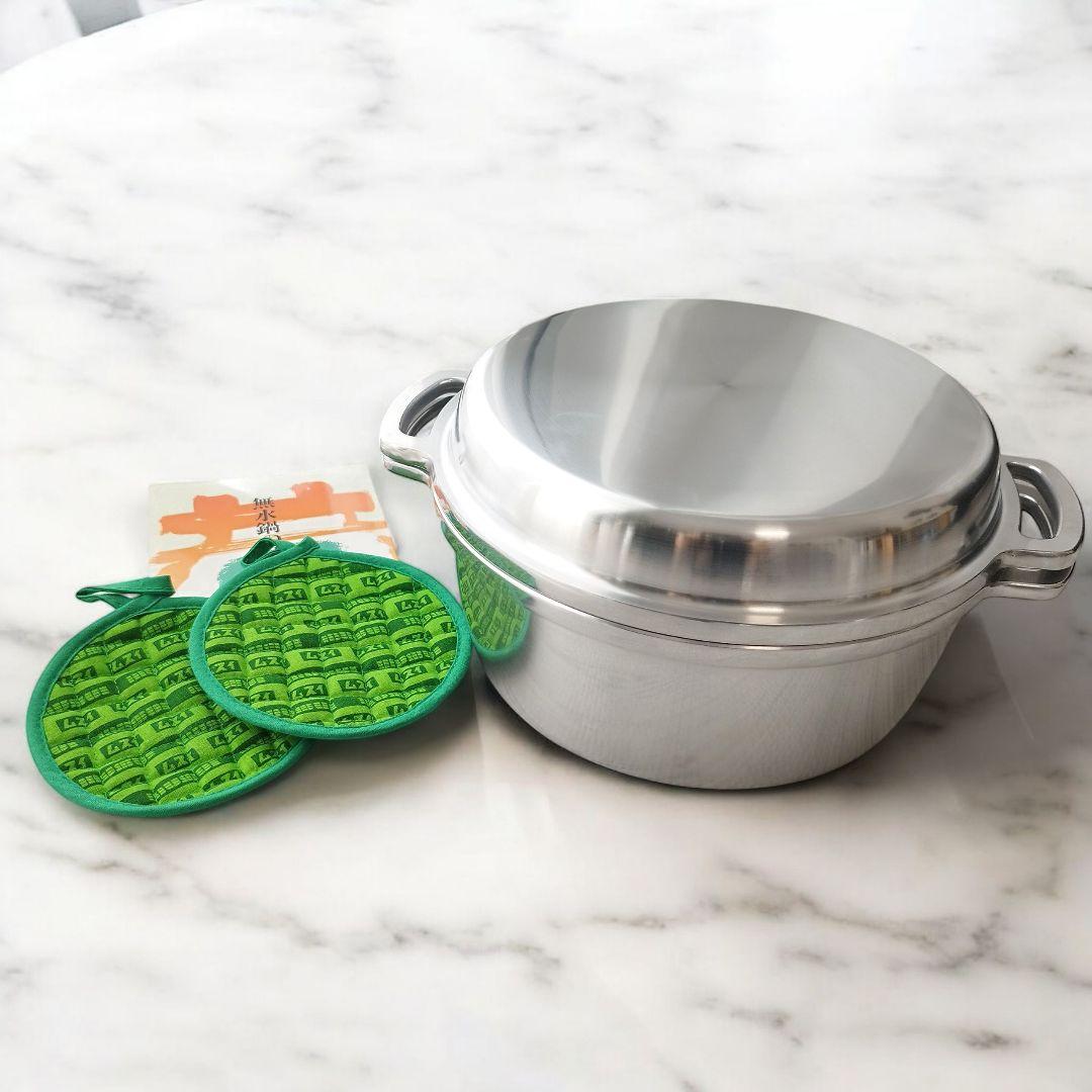 ムスイ　無水鍋　広島アルミニウム　両手鍋　24cm　ガス火専用　鍋つかみ付き