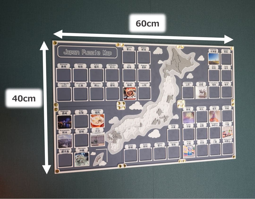人生の実績解除パズル マットグレー