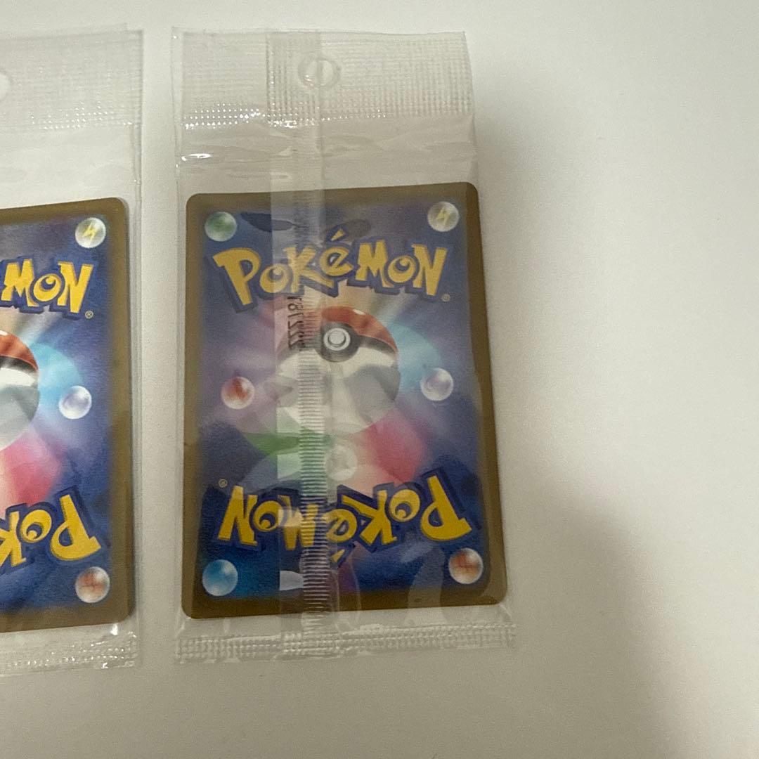 ピカチュウ：パッケージ版『ポケットモンスター スカーレット』『ポケットモンスタ…