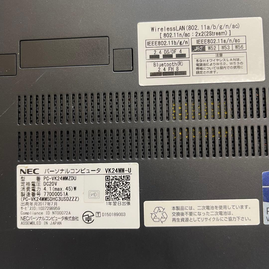 Windowsノート本体 #060 NEC VersaPro VM-U i5-6300U SSD256GB