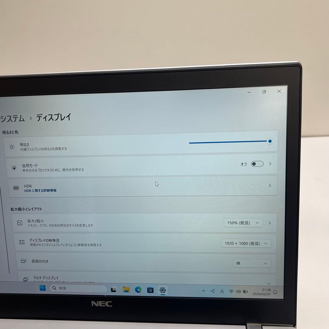 Windowsノート本体 #060 NEC VersaPro VM-U i5-6300U SSD256GB