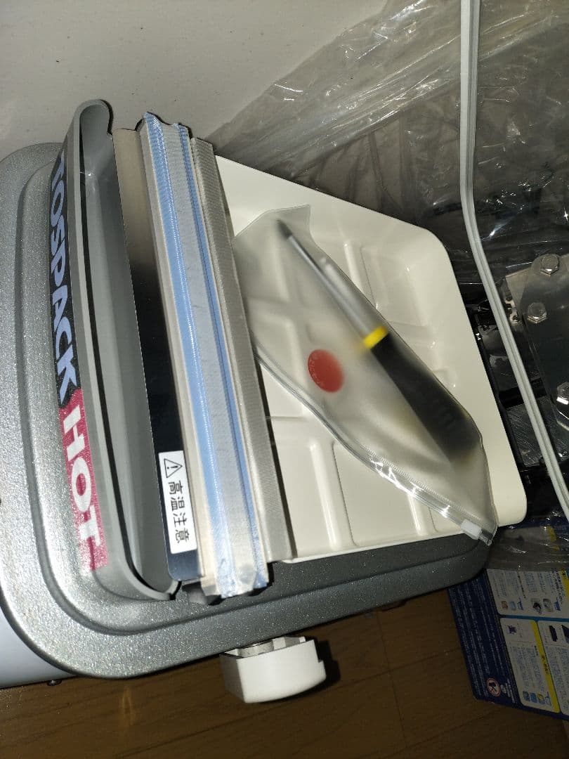 真空パック機　未使用　HVP-282 　50万500円で購入　株式会社TOSEI