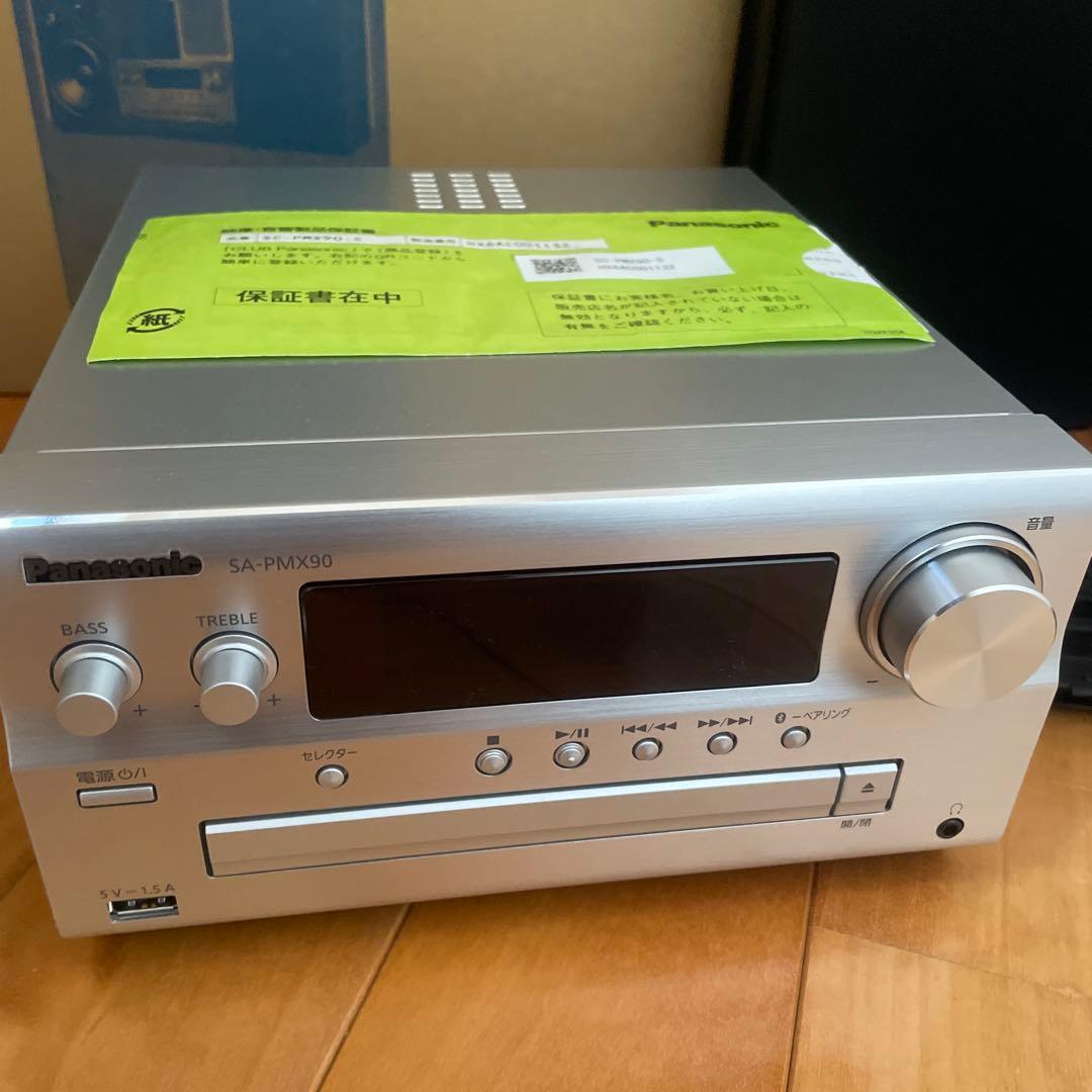ほぼ新品　Panasonicコンポ　SC-PMX90-S 2026年製