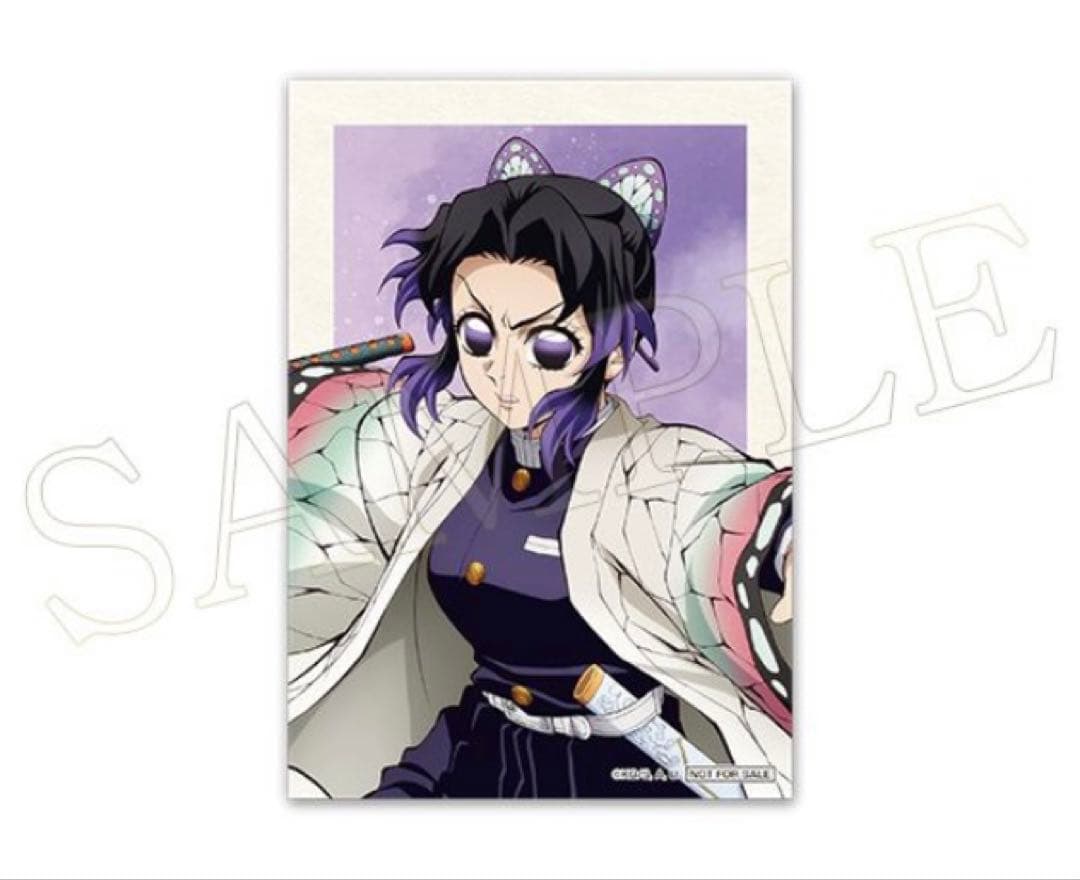 鬼滅の刃　アニプレックス　オンラインくじ　ねんどろいどさぷらいず　6点セット＋α