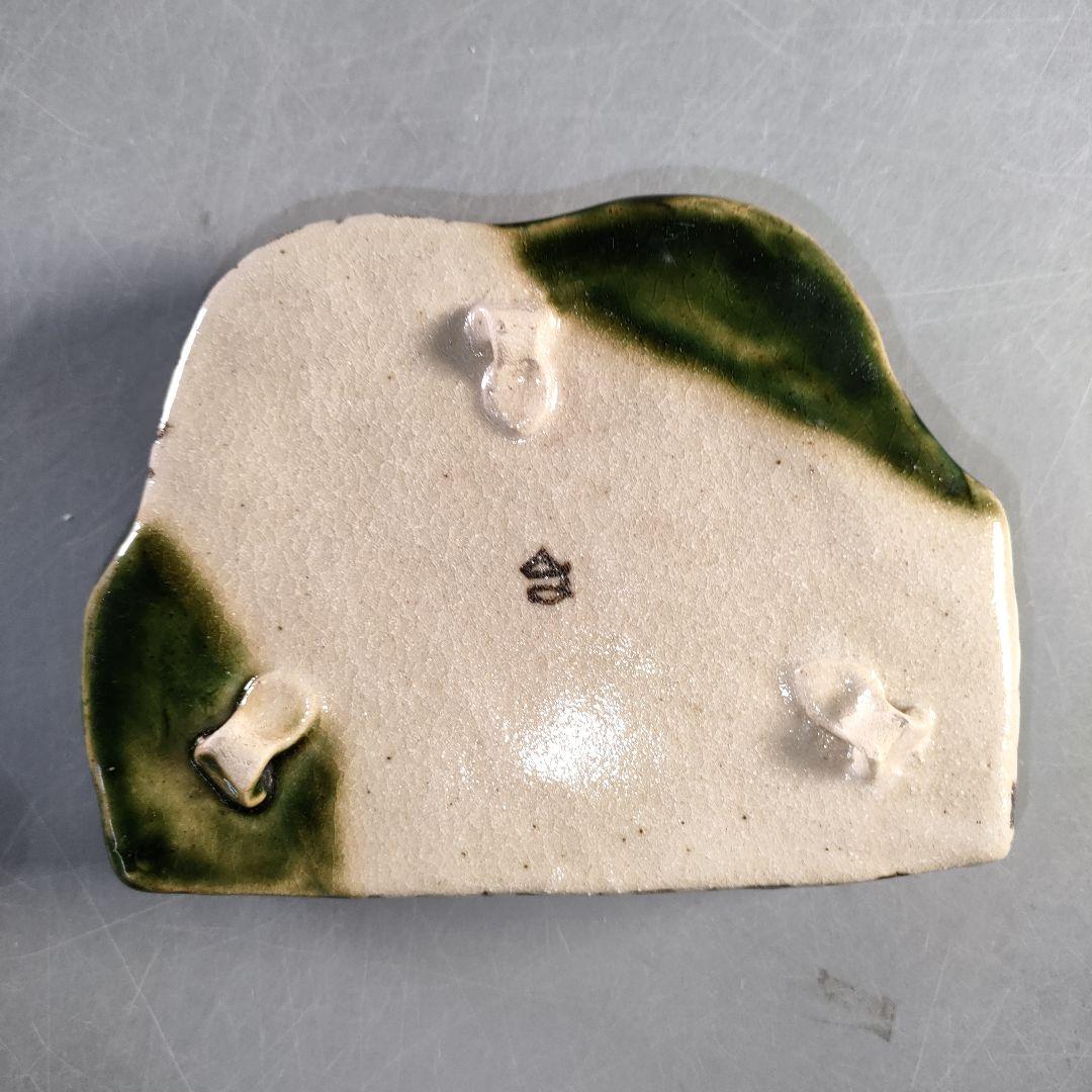 A1378-1/加藤幸兵衛窯/織部刺身鉢 大5客・小5客/共箱/和食器/懐石道具