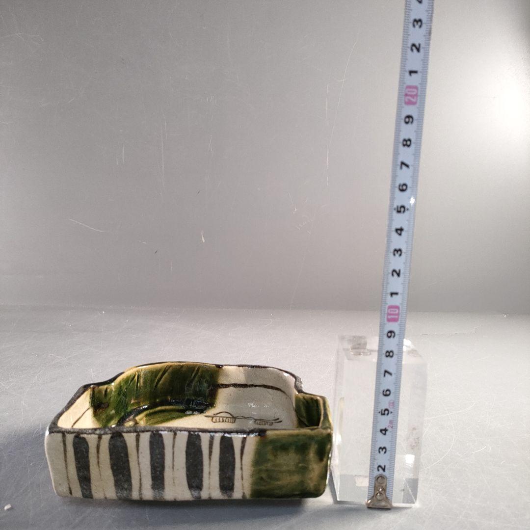 A1378-1/加藤幸兵衛窯/織部刺身鉢 大5客・小5客/共箱/和食器/懐石道具