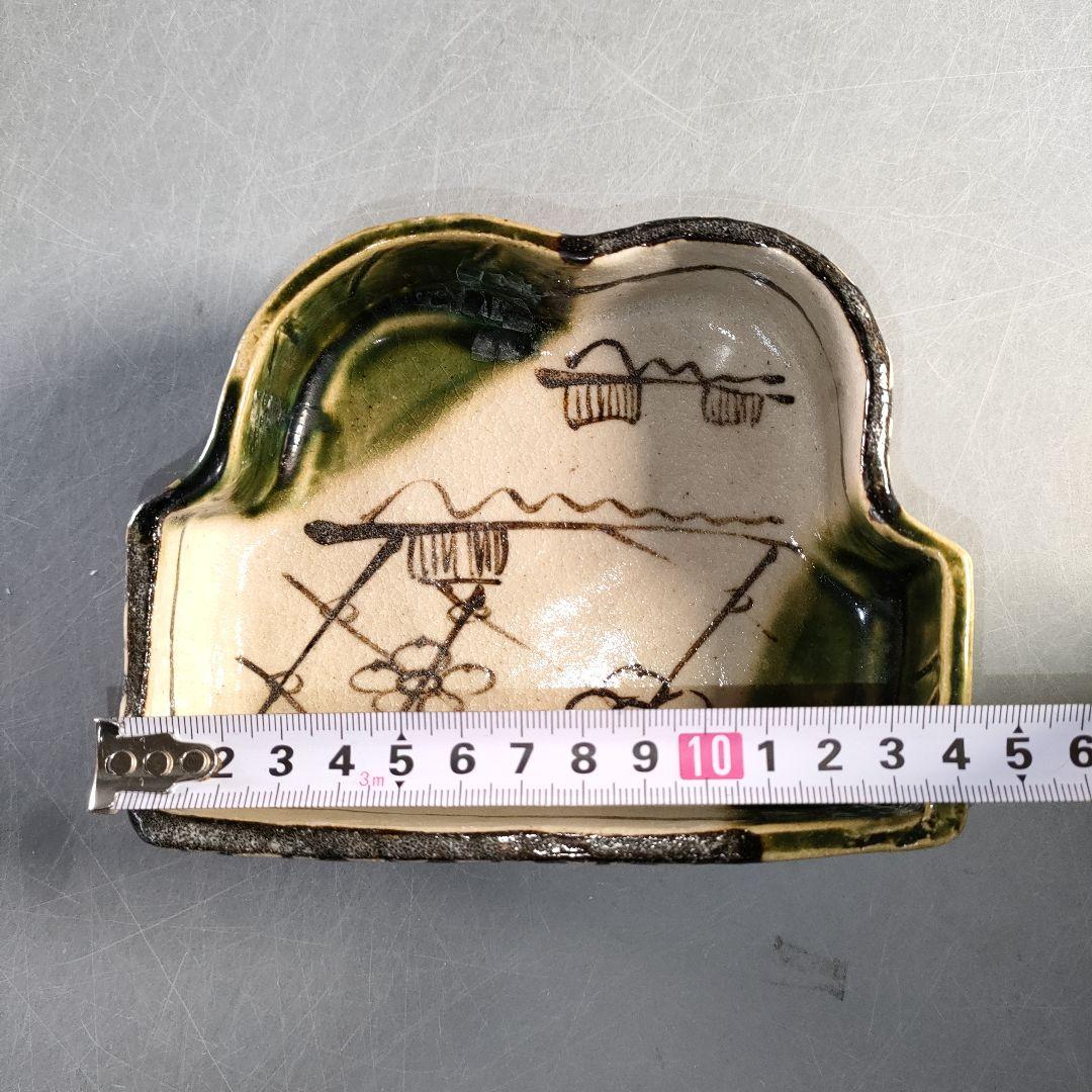 A1378-1/加藤幸兵衛窯/織部刺身鉢 大5客・小5客/共箱/和食器/懐石道具
