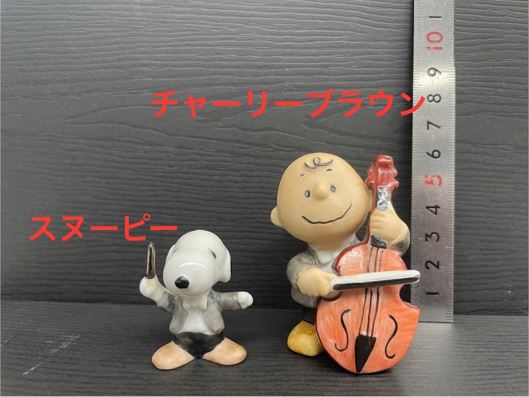 磁器製ピーナッツ交響楽団SNOOPY & HIS FRIENDS 18体