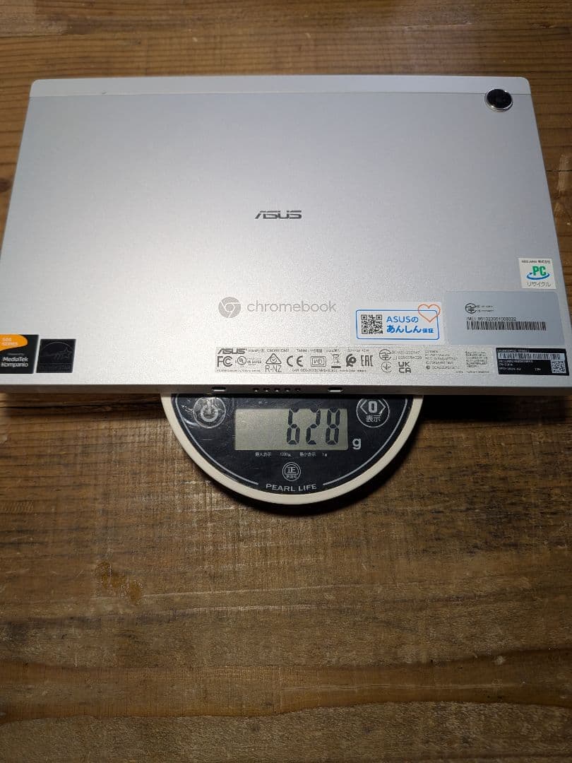 Chromebook本体 ASUS Chromebook CM3001DM2 Detachable