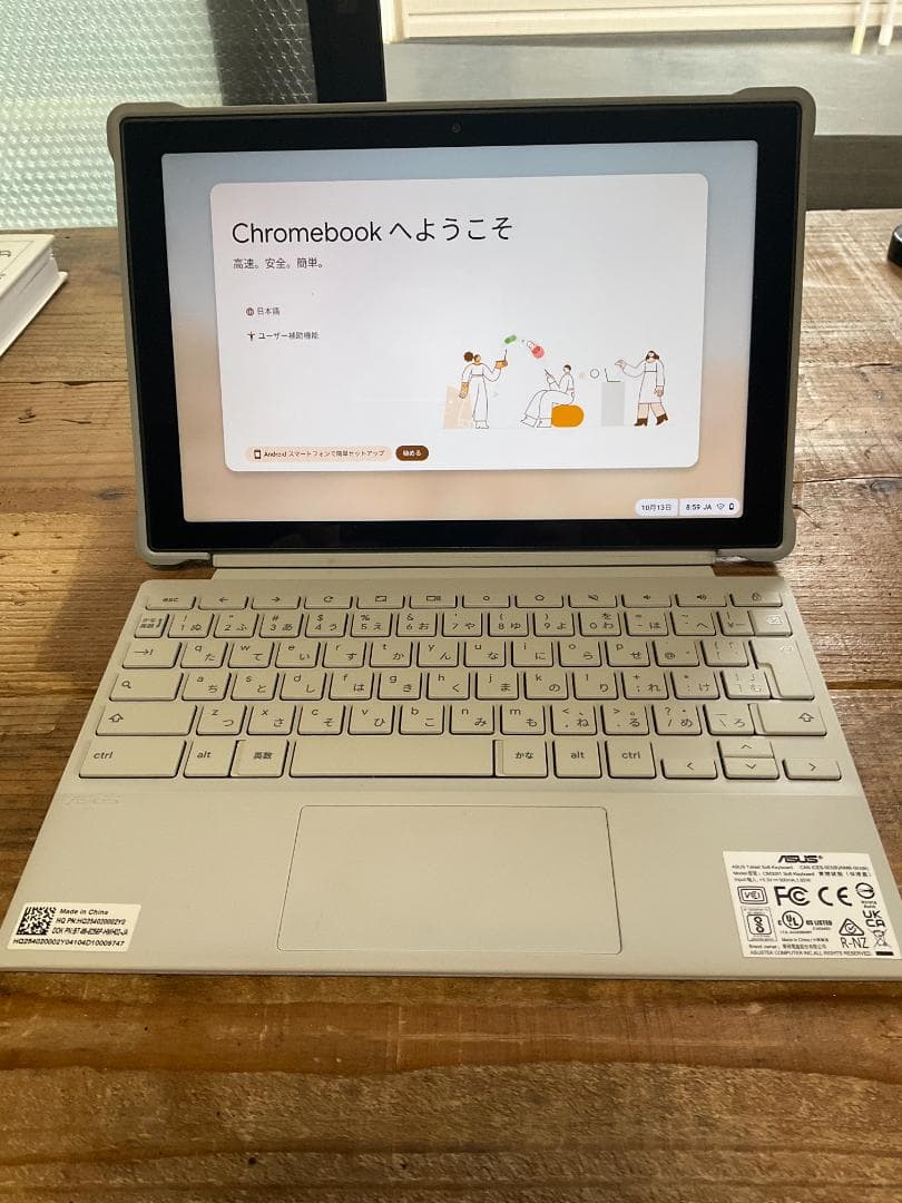 Chromebook本体 ASUS Chromebook CM3001DM2 Detachable