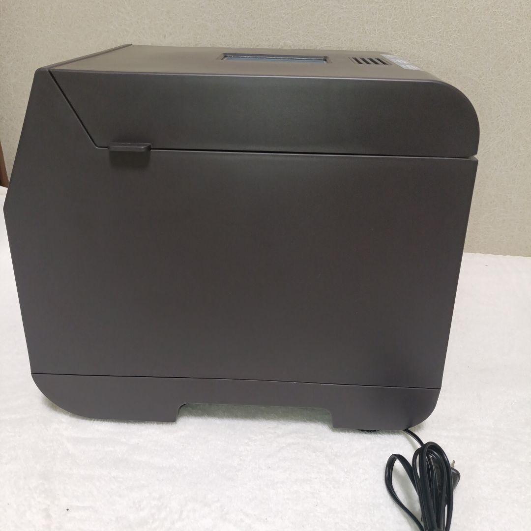 光*マ様 【極美品】Recolte コンパクトベーカリー RBK-1(GY)