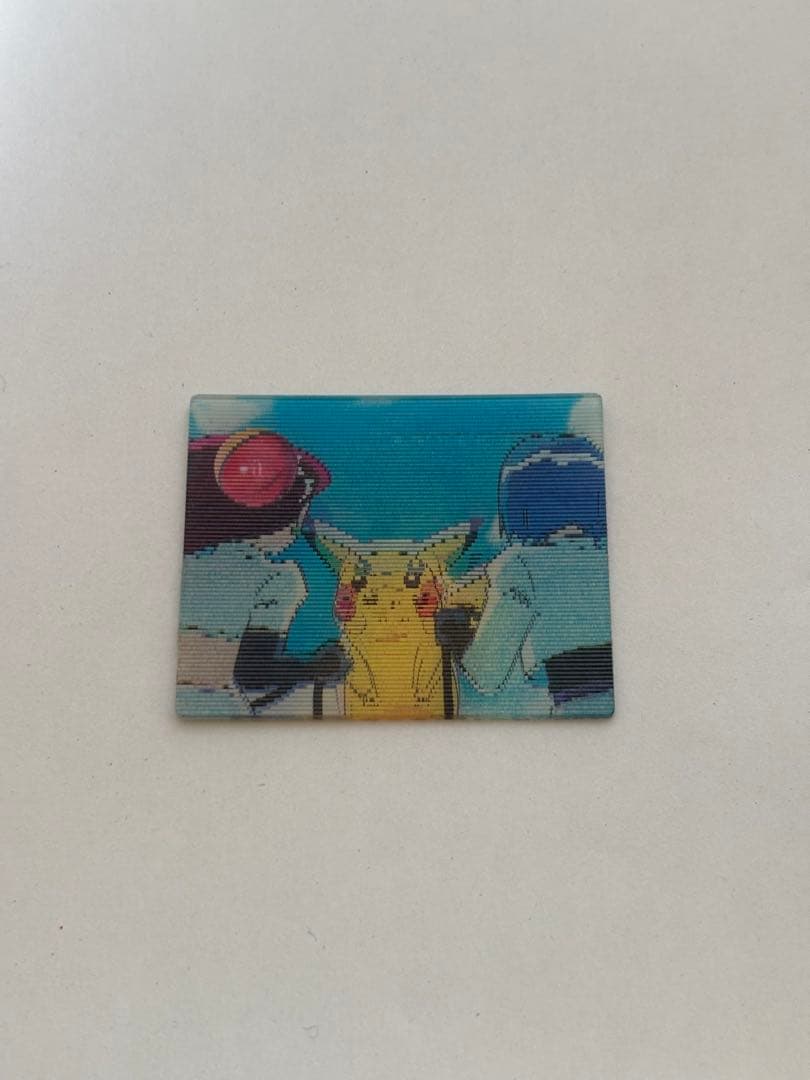 ポケモン　スーパーチェンジカード8枚