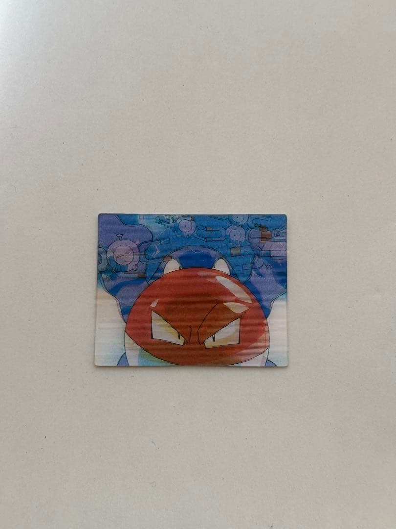 ポケモン　スーパーチェンジカード8枚