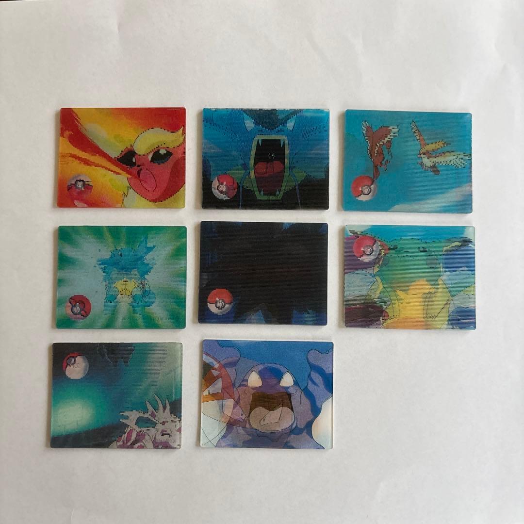 ポケモン　スーパーチェンジカード8枚