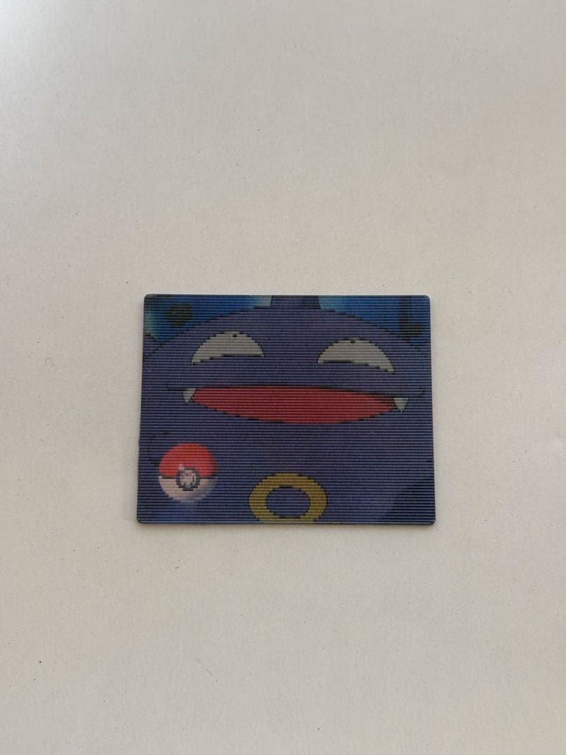 ポケモン　スーパーチェンジカード8枚