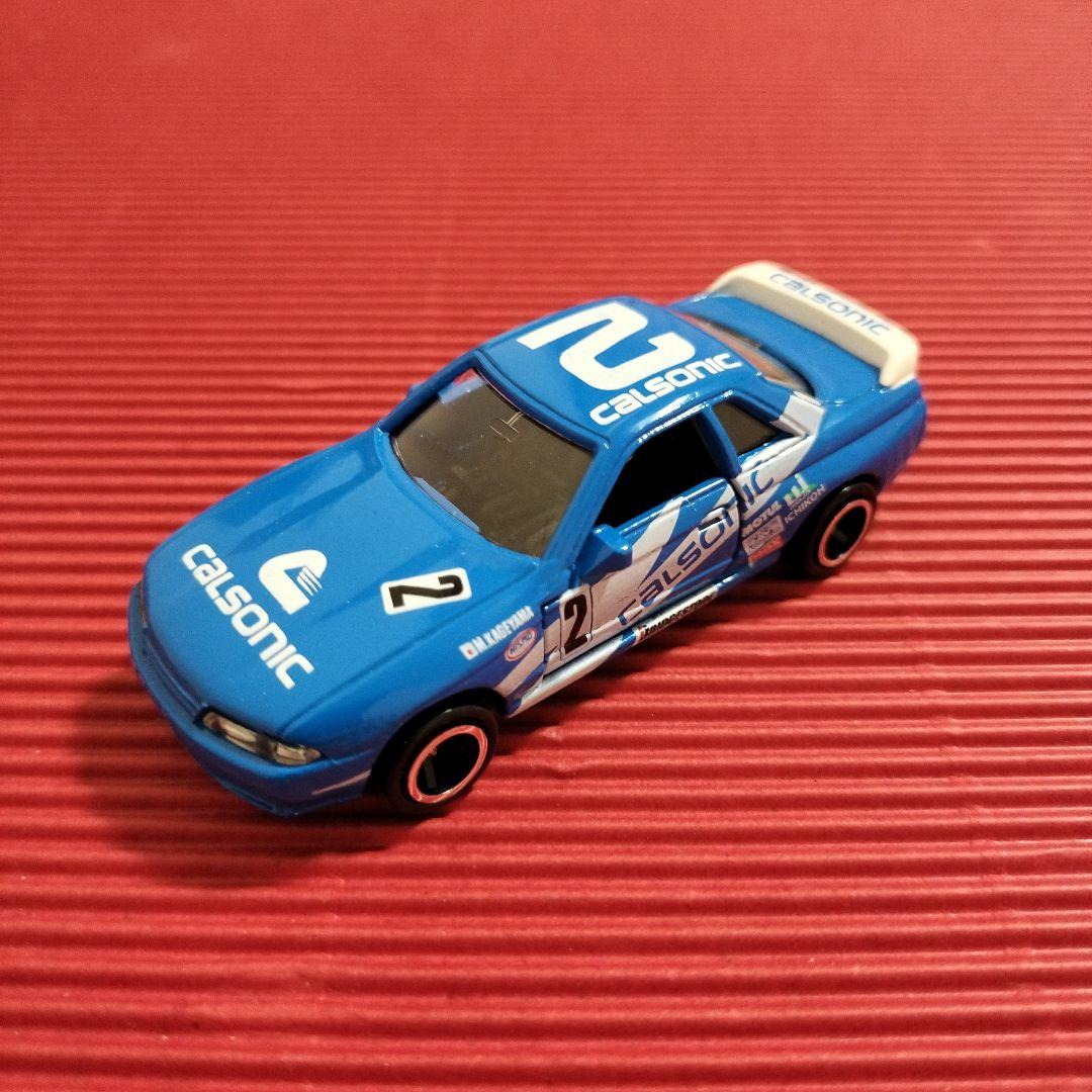 特注トミカ（ガリバー）『CALSONIC GT−R（R32）』未開封品