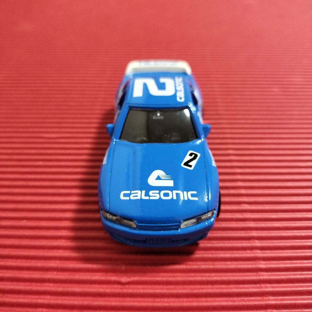 特注トミカ（ガリバー）『CALSONIC GT−R（R32）』未開封品