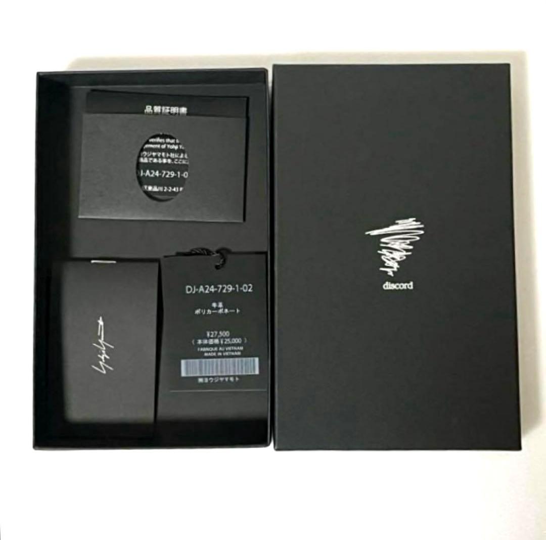 値下げ　Yohji Yamamoto iPhone14 スマホケース　アイフォン