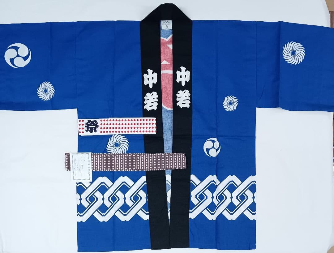 お祭り半纏（青）帯、鉢巻付　綿100%　反応染　Sサイズ