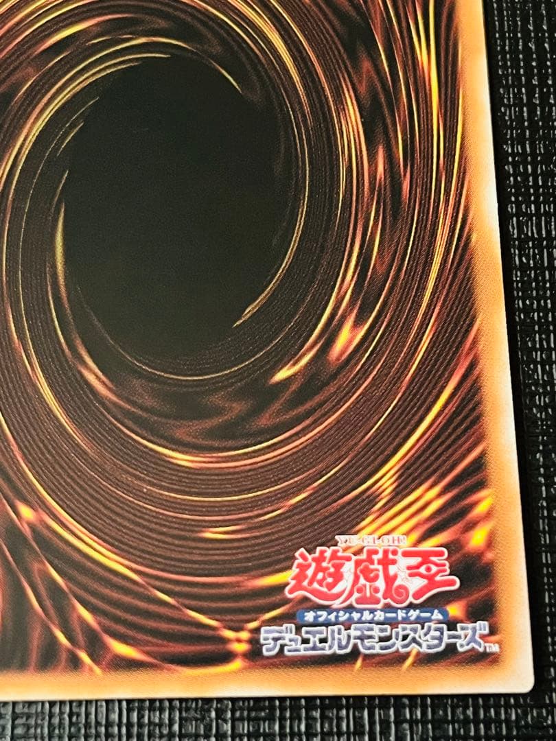 【極美品】ブラックマジシャン　25TH東京ドームレア　TD01-JP001