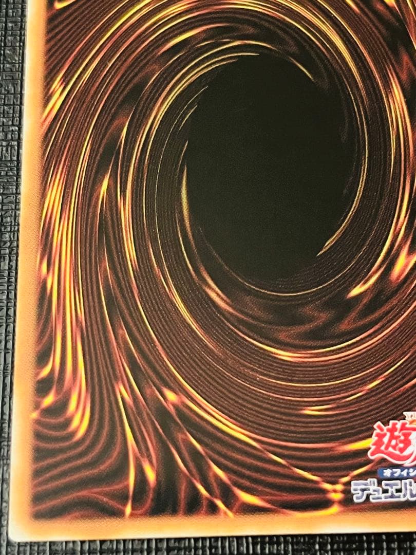 【極美品】ブラックマジシャン　25TH東京ドームレア　TD01-JP001