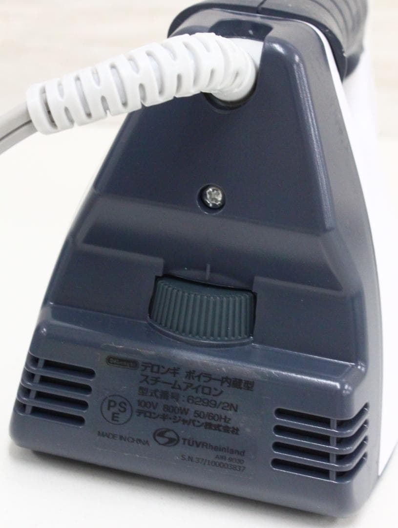 ▲DELONGHI／デロンギボイラー内蔵型スチームアイロン